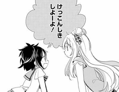 happysugar5yu5.jpg
