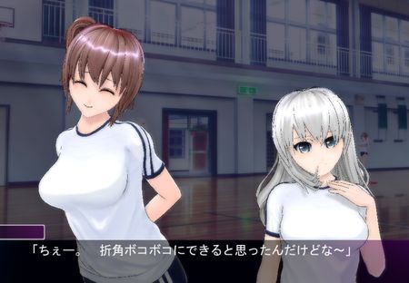 ストア ジンコウガクエン2 ャラカードに服を着せる