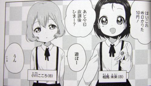 oomuro1e.jpg