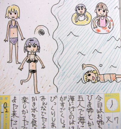 oomuro1m.jpg