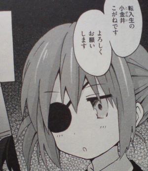 tubomi16a.gif
