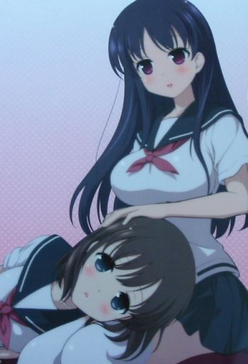 achiga2j.jpg