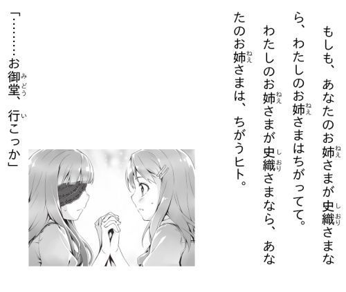 cross1yy11.jpg