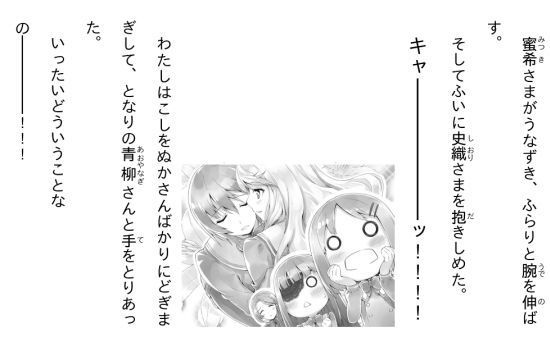 cross1yy12.jpg