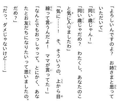 cross1yy2.jpg