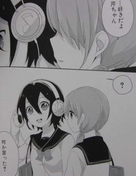dolche2d.jpg