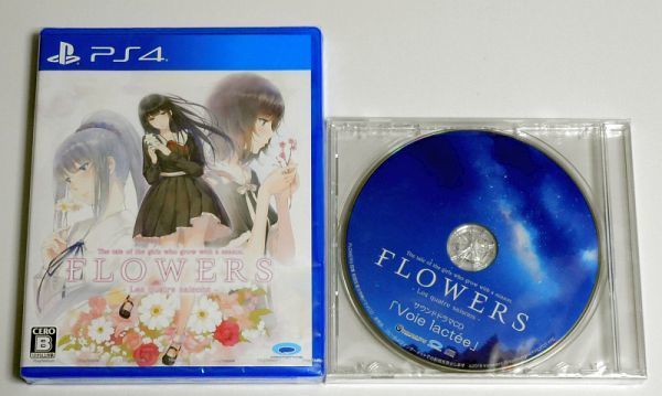 flowers4n1.jpg