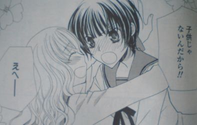 hime20111b.jpg