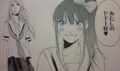 hime201211f.jpg