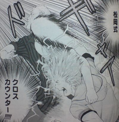hime201211g.jpg