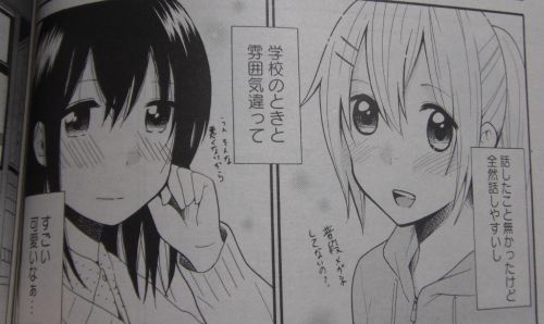 hime20135c.jpg