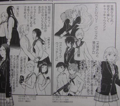 hime20135f.jpg