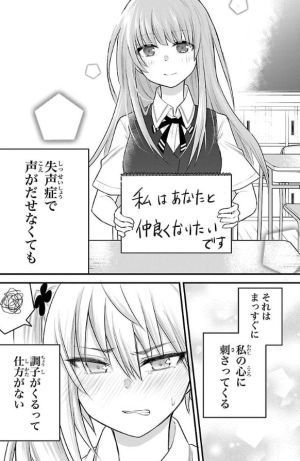 koeyasa1ab.jpg