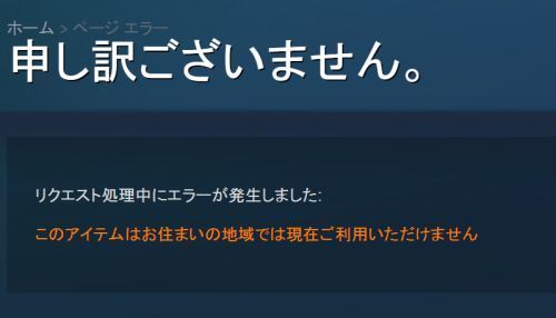 omknoo1.jpg