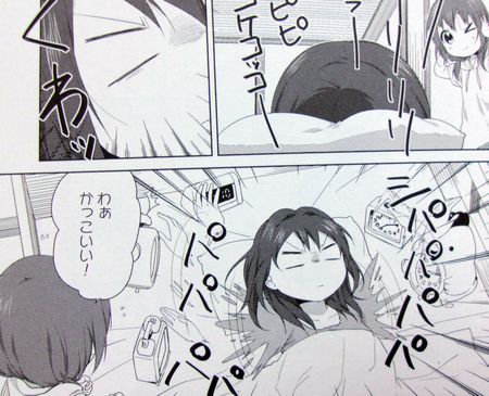 oomuro2_u7.jpg