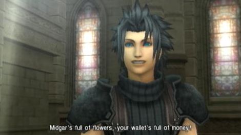 psp_e5.jpg