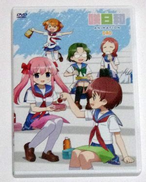saki14p1.jpg