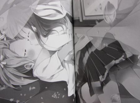 sakuratrick3_10.jpg