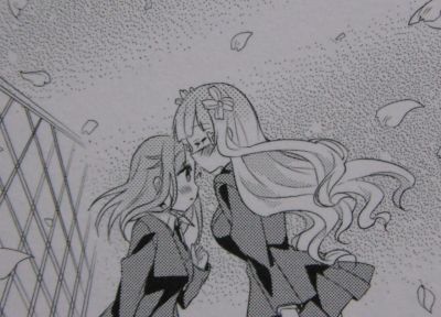 sakuratrick3_6.jpg