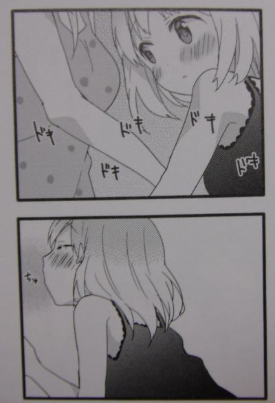 sakuratrick3_9.jpg