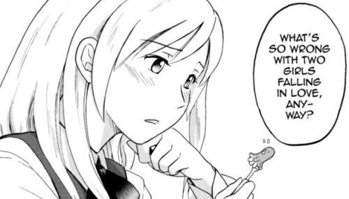 sasameki_ew3.jpg