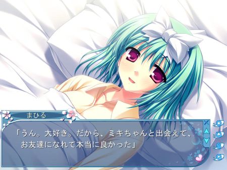 toyou21.jpg
