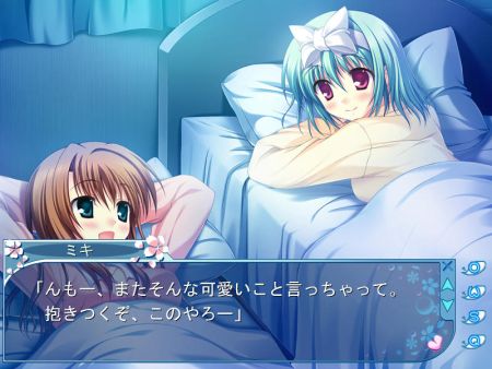 toyou27.jpg