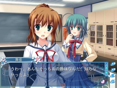 toyou6.jpg