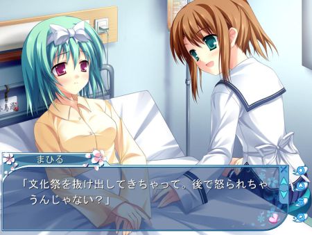 toyou7.jpg