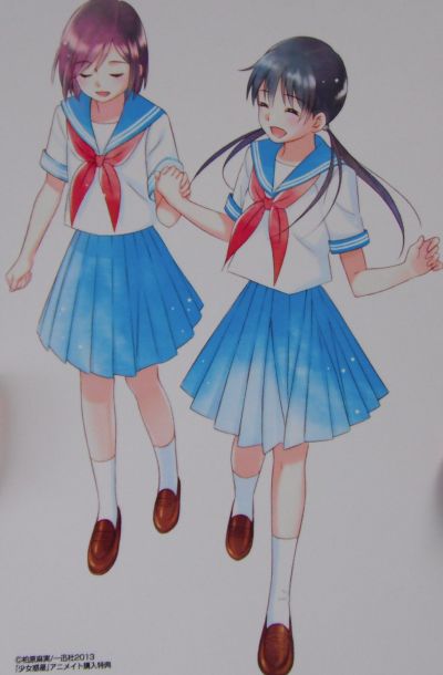 wakusei11.jpg