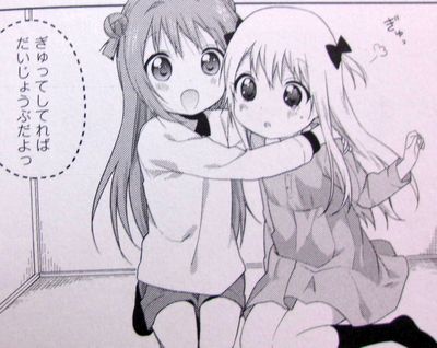 yryr12_c2.jpg