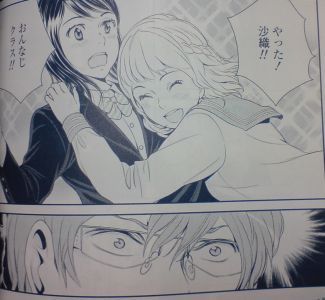 yuri20011_3a.jpg