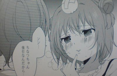yuruyuri9d.jpg