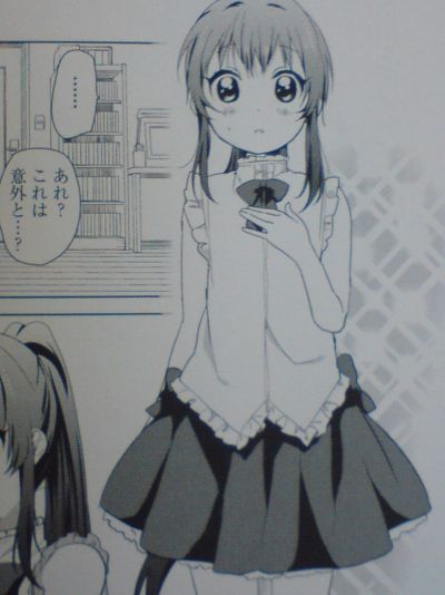 yuruyuri9f.jpg