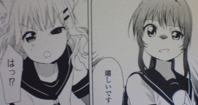 yuruyuri9i.jpg